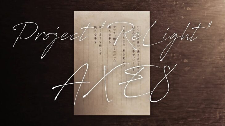 【シャニマス】8周年記念動画【アイドルマスター】