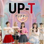 “王様”ひろゆきがAKB48グループメンバーとダンス！？　UP-T新CM