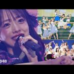 AKB48、「春コンサート2026」開催！　向井地美音卒業コンサート＆「私たちだけじゃダメですか？」Part1～3