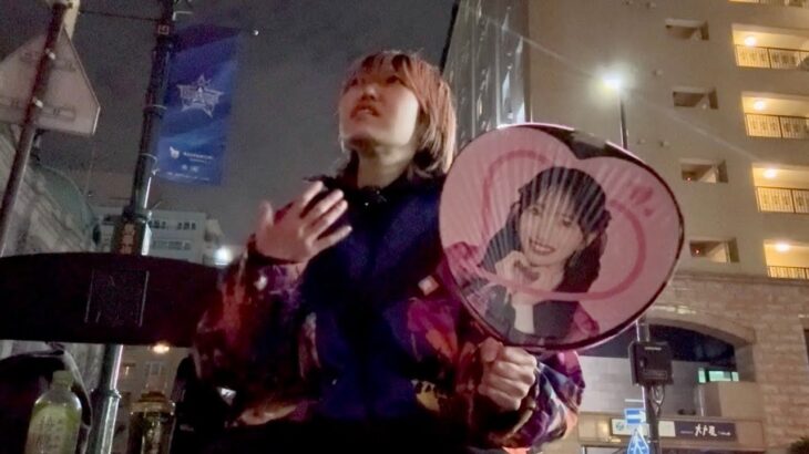 【AKB48】向井地美音卒業コンサートの感想を自由に喋っているよ【2026/04/03】