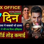 Bhooth Bangla Box Office Collection, Akshay Kumar, Dhurandhar 2, Bhooth Bangla Collection Worldwide,