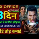 Bhooth Bangla Box Office Collection, Dhurandhar 2, Raja Shivaji, Bhooth Bangla Collection Worldwide,
