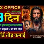 Dhurandhar 2 Box Office Collection, Ranveer Singh, Dhurandhar The Revenge Day17 Collection Worldwide