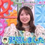 【神ファンサ回】FRUITS ZIPPEがアイドルのプライドをかけた全力パフォーマンス披露！非アイドルの烙印を押されてしまうメンバーは！？
