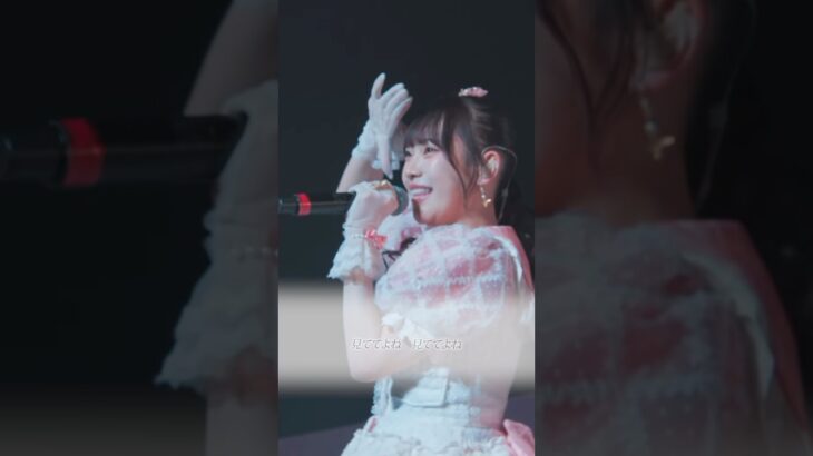 ぴくりぼちゃんのこともっともっと好きになってね🫶🏻‎💘#わたしログイン #PixelRibbon #ぴくりぼ #ゆぴえな #アイドル