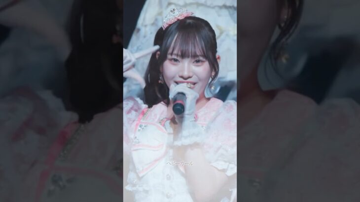 みんなのことが好きなんだもんっ🎀💕 #ヘビーガール症候群 #PixelRibbon #ぴくりぼ #ゆぴえな #アイドル