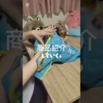 平日の帰り道VLOG＆商品紹介🎶 #地下アイドル #vlog #商品紹介