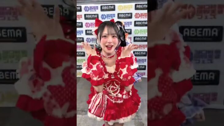 最強バズりソング歌謡祭ありがとうございました❤︎#iLiFE