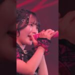 あいらいふぁーと共に作るのだ❤︎ #サイクロンライフ #iLiFE #アイドル #JAPANLiFE2025