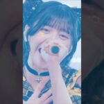 君の声にすこし染まった恋の歌❤︎❤︎❤︎ #メッセージ #iLiFE #アイドル #JAPANLiFE2025