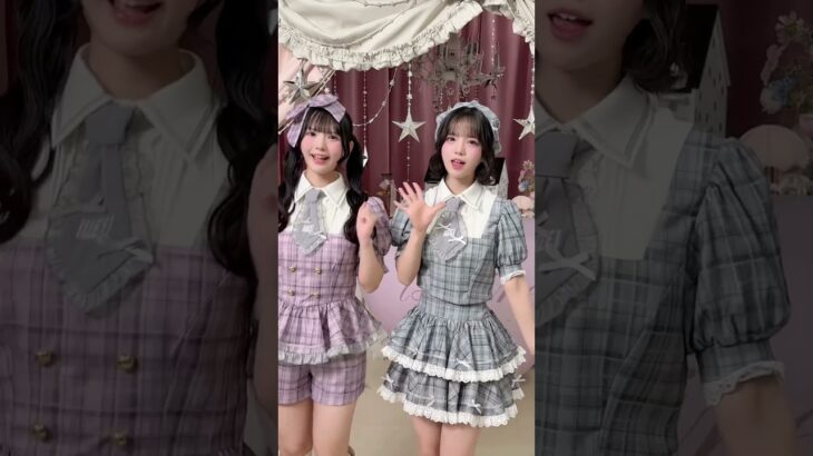 iLine!マイコレクション♡ あいす・はるかver.おそろコーデしよ❤︎ #iLiFE #あいらいふ #アイドル