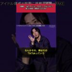 地下アイドルプロデュースはバカか堀江が激怒