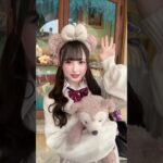 制服ディズニーしてきたよ 🧸♡ 次なんのキャラクターディズニーがいいとおもう？ #08 #若葉のあ #ilife #アイドル #制服ディズニー