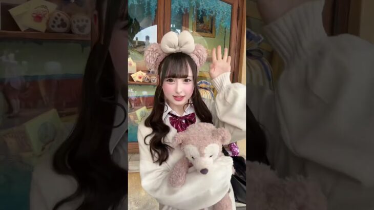 制服ディズニーしてきたよ 🧸♡ 次なんのキャラクターディズニーがいいとおもう？ #08 #若葉のあ #ilife #アイドル #制服ディズニー