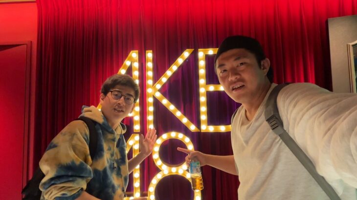 【作業用】10年ぶりのAKB公演が最高すぎた。