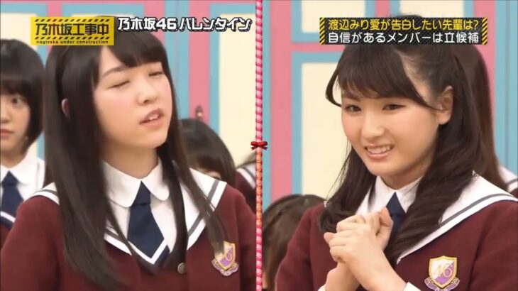 2 乃木坂46 乃木坂工事中 2024 Episodes 42  49 FULL SHOW HD