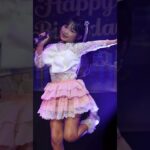 2025/11/09 莉愛ちゃん スタマガライブその2 #アイドル #ライブ