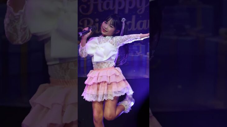 2025/11/09 莉愛ちゃん スタマガライブその2 #アイドル #ライブ