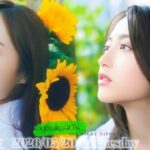 2026-05-20 乃木坂46のオールナイトニッポン – 井上和・梅澤美波 (乃木坂46) ※事前録音放送