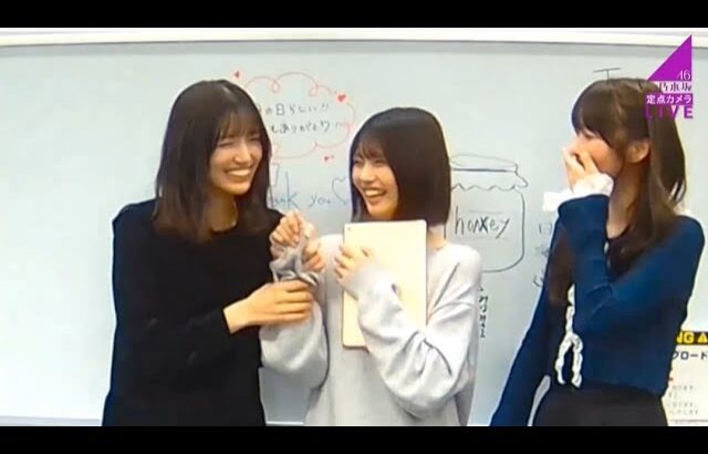 2026.05.10 乃木坂46（ 逃走中の話） 五百城茉央 中西アルノ 岡本姫奈