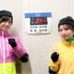 260502 乃木坂46 五百城茉央 菅原咲月「咲月ちゃんが最初とかあまりにも小吉すぎた、五百城ちゃんのびっくりして怖がる鳴き声かわええな」