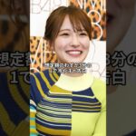 アイドルの給料の闇…衝撃の実態3選【芸能界の真実】