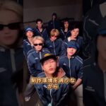 期待外れに終わったと言われる日本グループ3選 #芸能人 #芸能界 #雑学 #fyp #俳優 #アイドル