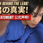 【乃木坂46】岡本姫奈の流出騒動と公式謝罪の真相…ファンの反応とアンダーセンターとしての試練を徹底解説,, 岡本姫奈岡本姫奈 炎上岡本姫奈 流出