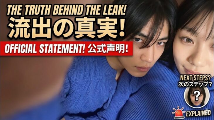【乃木坂46】岡本姫奈の流出騒動と公式謝罪の真相…ファンの反応とアンダーセンターとしての試練を徹底解説,, 岡本姫奈岡本姫奈 炎上岡本姫奈 流出