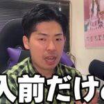 【乃木坂46】岡本姫奈の”過去写真流出”の件について思うこと