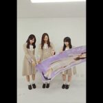 【梅澤美波 / 賀喜遥香 / 鈴木佑捺】「乃木坂46新聞 梅澤美波 卒業特大号」本日発売告知 2026年05月19日