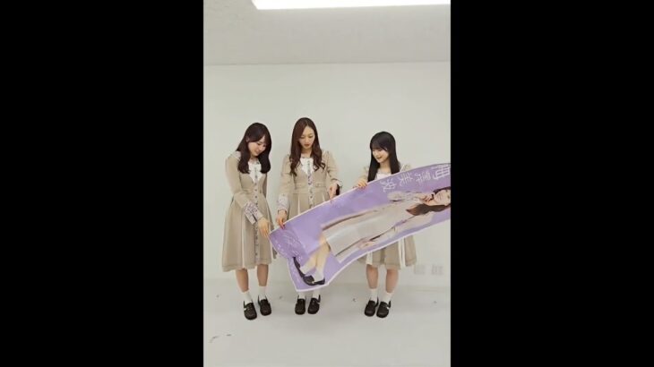 【梅澤美波 / 賀喜遥香 / 鈴木佑捺】「乃木坂46新聞 梅澤美波 卒業特大号」本日発売告知 2026年05月19日