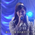 乃木坂46 ♪最後に階段を駆け上がったのはいつだ？ 260506 ミニライブ