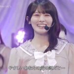 乃木坂46 ♪桜橋を教えてくれた 260506 ミニライブ