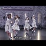 乃木坂46 ♪年齢の境界線 五百城茉央 菅原咲月 瀬戸口心月 愛宕心響 260506 ミニライブ