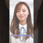 “乃木坂46″が梅澤美波にくれたもの。💕 #梅澤美波 #乃木坂46 #梅澤美波卒業コンサート #最後に階段を駆け上がったのはいつだ？ #もう一つの太陽 #空扉 #乃木坂配信中
