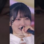 乃木坂46 – ごめんねFingers crossed LIVE Blu-ray＆DVD「13th YEAR BIRTHDAY LIVE」発売中！#乃木坂46 #乃木坂46_13thBDL発売中