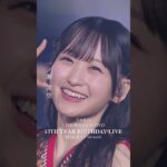 乃木坂46 – ガールズルール LIVE Blu-ray＆DVD「13th YEAR BIRTHDAY LIVE」発売中！#乃木坂46 #乃木坂46_13thBDL発売中