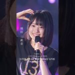 乃木坂46 – 制服のマネキン LIVE Blu-ray＆DVD「13th YEAR BIRTHDAY LIVE」発売中！#乃木坂46 #乃木坂46_13thBDL発売中