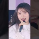 乃木坂46 – タイムリミット片想い LIVE Blu-ray＆DVD「13th YEAR BIRTHDAY LIVE」発売中！#乃木坂46 #乃木坂46_13thBDL発売中