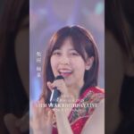 乃木坂46 – Under’s Love LIVE Blu-ray＆DVD「13th YEAR BIRTHDAY LIVE」発売中！#乃木坂46 #乃木坂46_13thBDL発売中