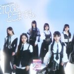 【特報】『乃木坂46 × ビルディバイド – ブライト -』トレーディングカードゲーム　Vol.2発売決定！