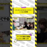 【乃木坂46】お笑いの振りが完璧な佐藤楓#乃木坂46 #乃木坂工事中 #佐藤楓