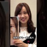 彼氏がいると言われる乃木坂46メンバーTOP4#乃木坂46 #Nogizaka46