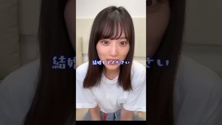 【乃木坂46】山下美月がモテる理由w #乃木坂46