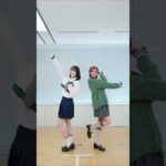 🍊 #AKBで遊ぼう 🌸 #AKB48 #橋本恵理子 Eriko Hashimoto #水島美結 Miyuu Mizushima 🍓 #AKB48_名残り桜 #伊藤百花 #shorts #小栗有以