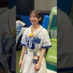🍊 始球式 #AKBで遊ぼう 🌸 #AKB48 #伊藤百花 Momoka Ito いともも 🍓 #AKB48_名残り桜 #shorts #小栗有以