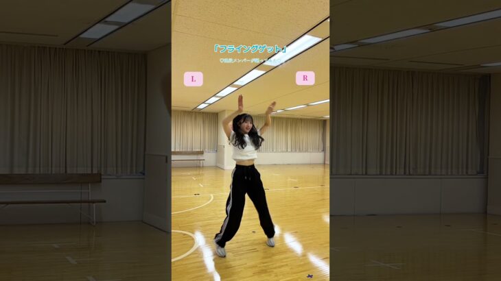 AKB48 秋山由奈 💓💓💓💓