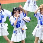 AKB48　横浜スタジアム　推せ推せアイドルシリーズ2026　RIVER　叫べ大星援ShowTime　リバー　コンサート　ライブ　LIVE