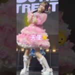 GODアイドル桜庭遥花 #アイドル #ライブ #ダンス